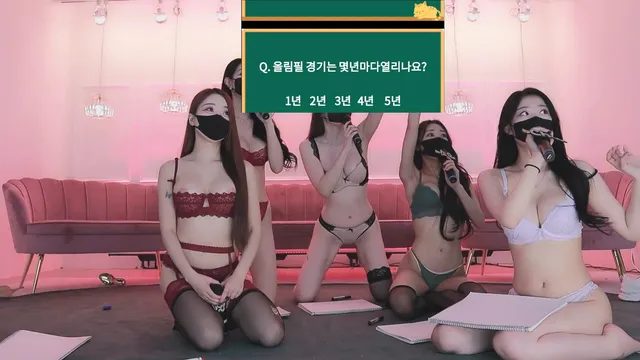 [Korean BJ] mscrew33 2025-02-15 