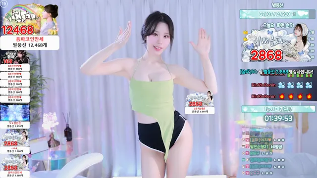 [Korean BJ] haumpah 2025-07-10 