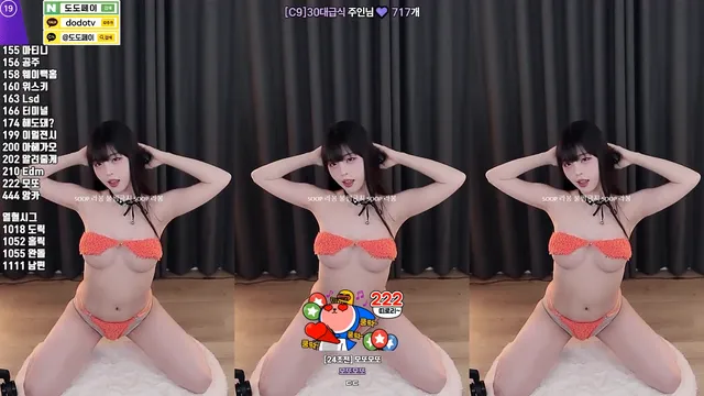[Korean BJ] yin2618 2025-01-09 
