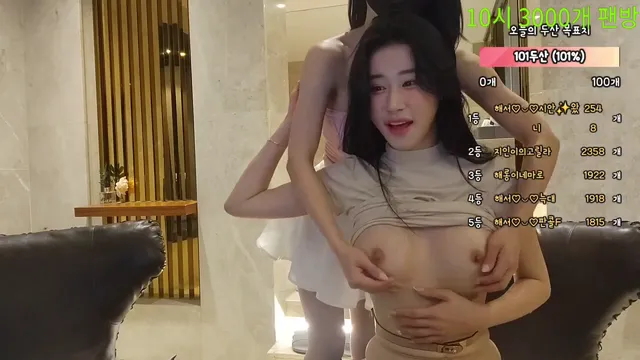 [Korean BJ] in0410 2024-10-31 