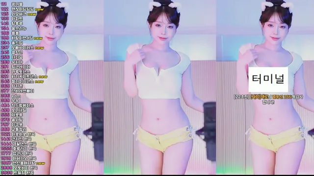 [Korean BJ] crazycatsss 2025-03-11 