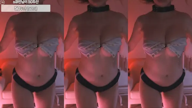 [Korean BJ] pinktension 2025-05-18 