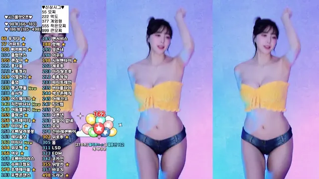 [Korean BJ] zzey33 2025-07-05 
