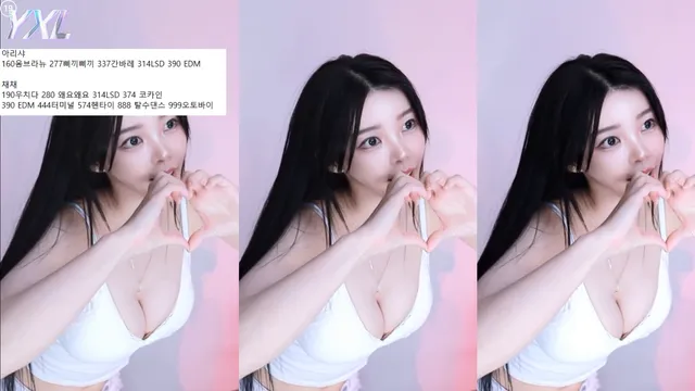 [Korean BJ] feel0100 2024-10-19 