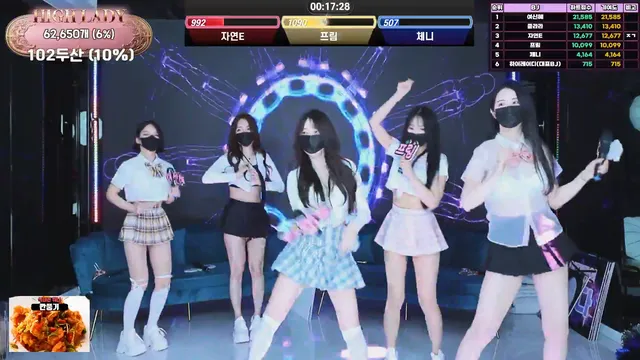 [Korean BJ] hicompany 2025-04-22 