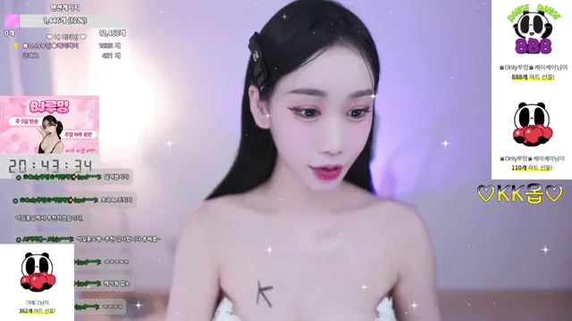 [Korean BJ] dana9282 2024-11-01 