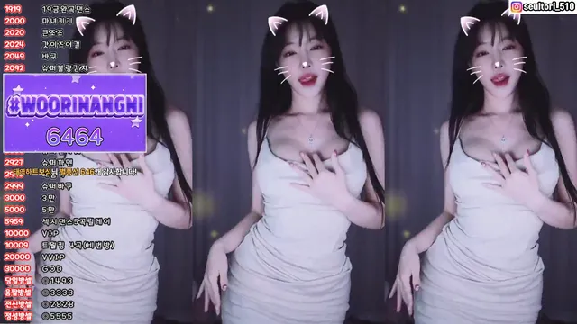 [Korean BJ] dasl8121 2025-02-21 