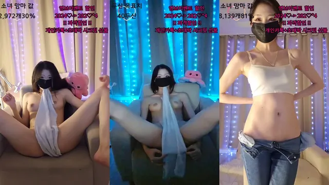 [Korean BJ] goldmandarin 2024-10-29 