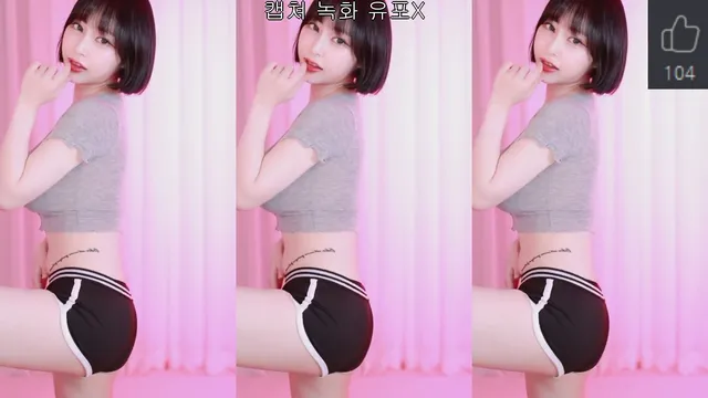 [Korean BJ] y970308 2025-01-13 