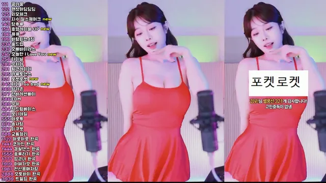 [Korean BJ] crazycatsss 2025-05-18 