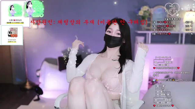 [Korean BJ] imsocutesexy 2024-10-30 