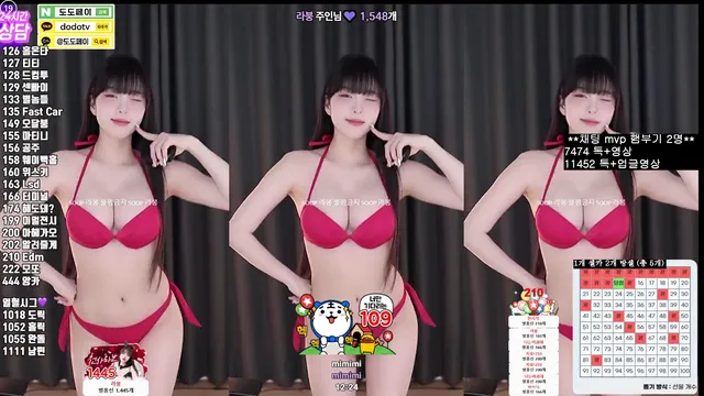 [Korean BJ] yin2618 2025-01-10 