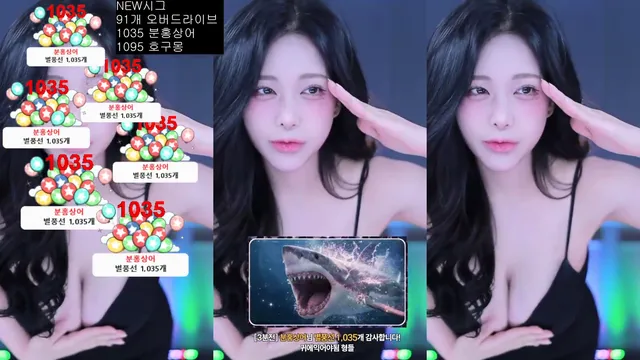 [Korean BJ] wk3220 2025-12-28 