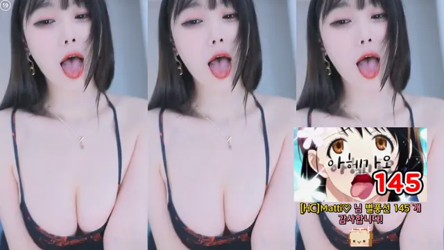 [Korean BJ] purelove2 2024-11-14 