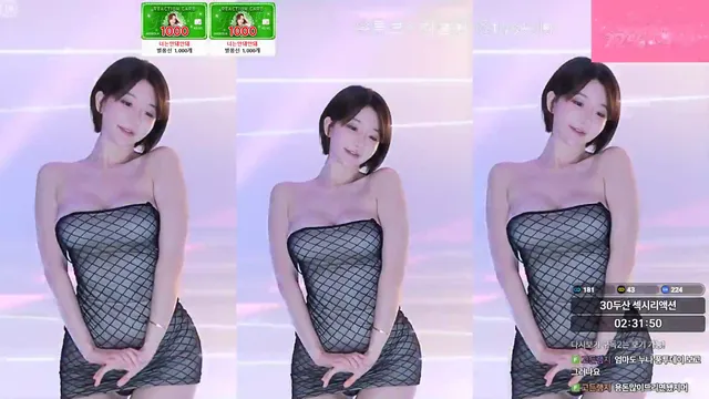 [Korean BJ] rlemaos 2025-07-19 