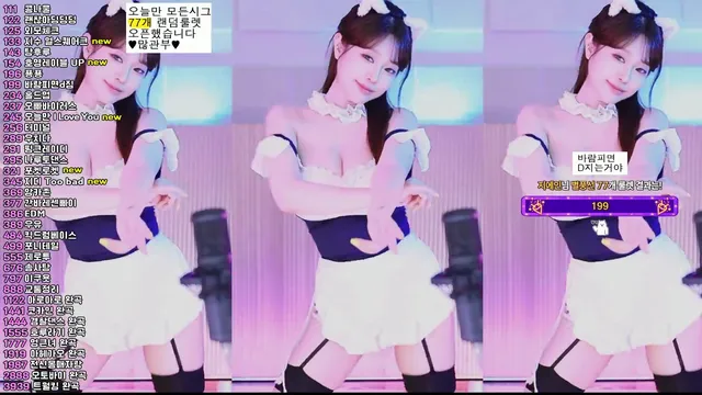 [Korean BJ] crazycatsss 2025-06-10 