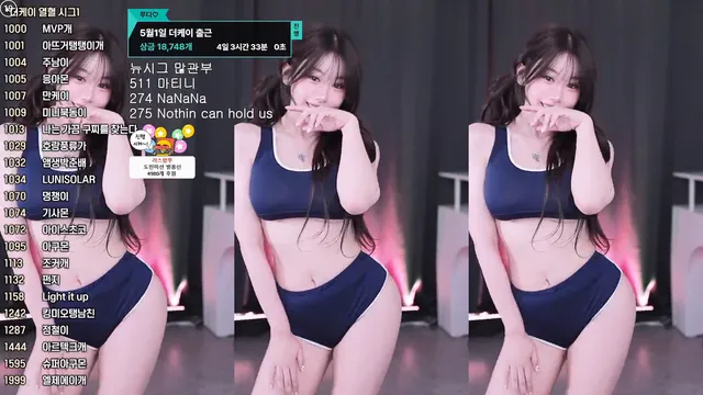 [Korean BJ] duswn8243 2025-04-29 