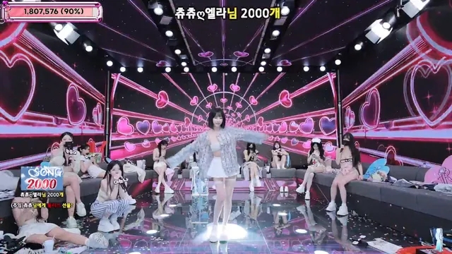 [Korean BJ] jinricp 2025-12-29 