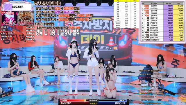 [Korean BJ] jinricp 2026-06-29 