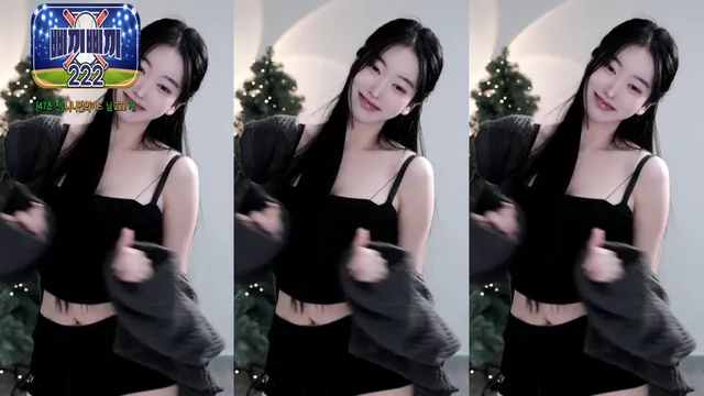 [Korean BJ] bumzi98 2024-12-21 