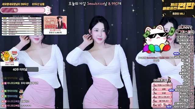 [Korean BJ] nayanaa 2025-04-29 