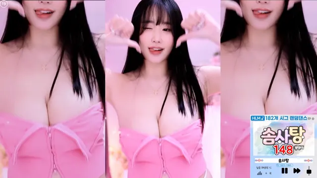 [Korean BJ] hl6260 2025-01-01 