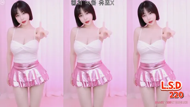 [Korean BJ] y970308 2025-01-19 