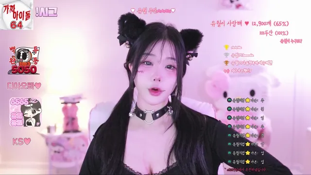 [Korean BJ] yourare 2024-10-31 