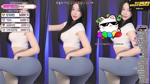[Korean BJ] nayanaa 2025-06-30 