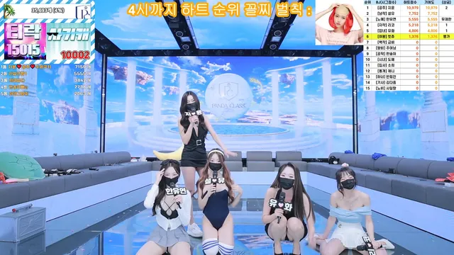 [Korean BJ] pandaclass 2025-07-05 