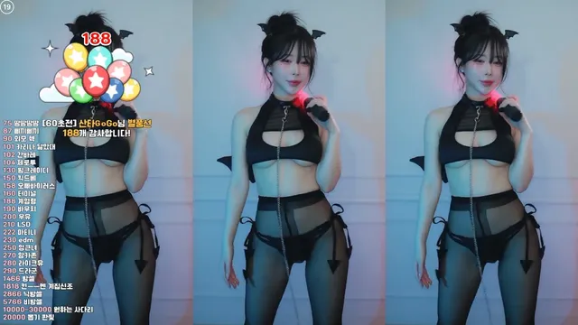 [Korean BJ] rlagpwns06 2025-05-23 
