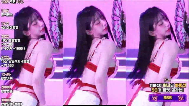 [Korean BJ] kkok7816 2025-06-28 