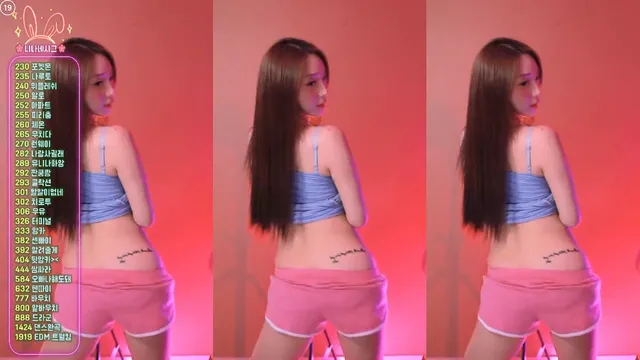 [Korean BJ] dlsgk1763 2025-06-11 