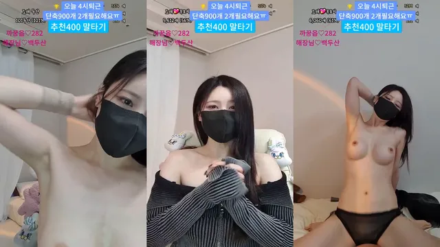 [Korean BJ] uoan2xoak3j0skq 2024-11-04 