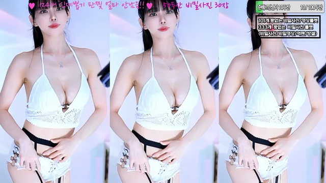 [Korean BJ] feel0100 2025-07-01 