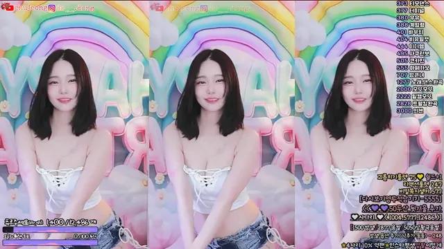 [Korean BJ] mm3mmm 2025-06-11 