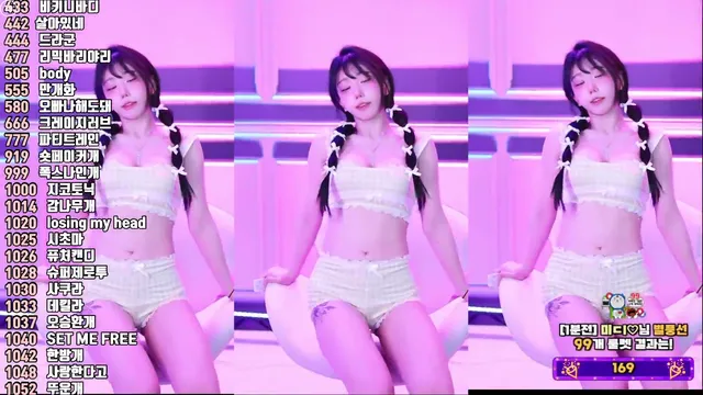 [Korean BJ] kkok7816 2025-07-12 