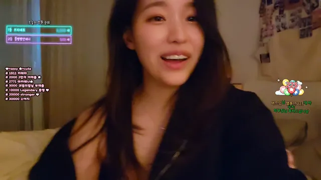 [Korean BJ] lolsos 2025-03-01 