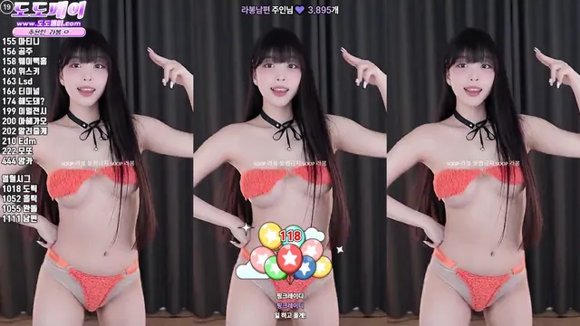 [Korean BJ] yin2618 2025-01-06 