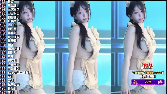 [Korean BJ] kkok7816 2025-08-17 