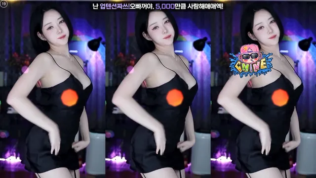 [Korean BJ] soyether 2024-11-28 
