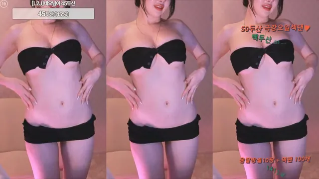 [Korean BJ] pinktension 2025-07-26 