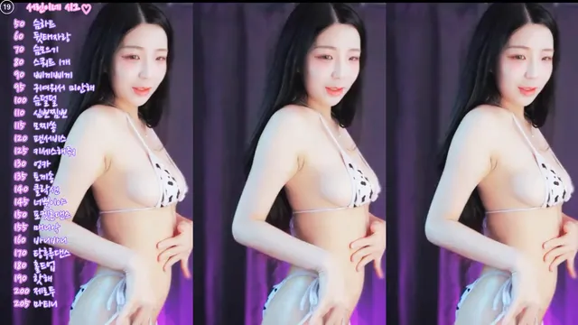 [Korean BJ] nlke0600 2025-07-23 