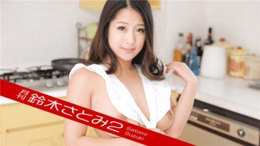 ⁣Caribbeancom 092818-003 Gets Fucked On Bathroom Satomi Suzuki 