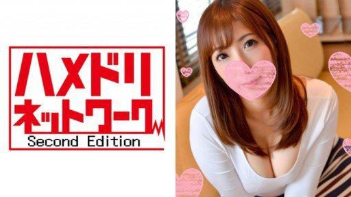 ⁣328HMDN-154 Gymnastics-Related Male Sonfriend Hamedori Network 2nd 