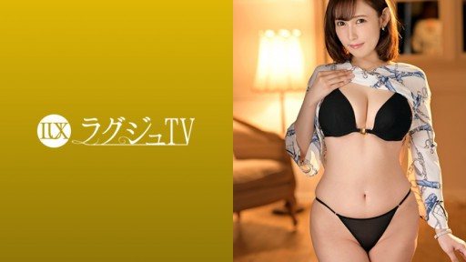 259LUXU-1120 Another Man Who Is Better Than My Husband 