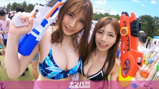 200GANA-2142 Fah Fah Splash Nampa 