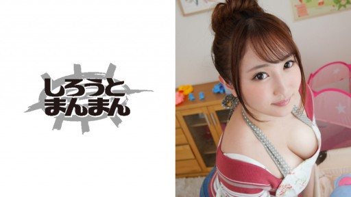 345SIMM-278 Immediately Saddle Busty Young Wife In Front Of Baby 