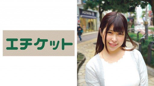 ⁣274ETQT-436 Erection Wife Mikuru 25 Years Old 