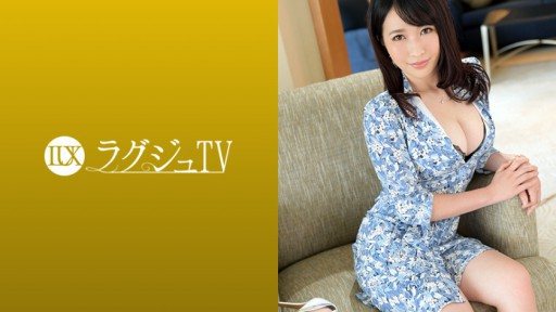 259LUXU-1178 Busty Wife Who Decided To Appear On The AV 